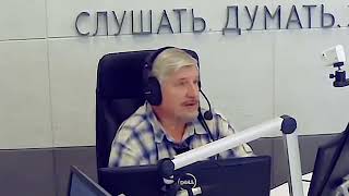 Питание  Анализ на метаболиты