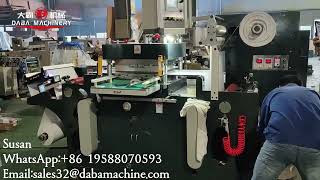 DABA High Speed 400times/min Label Sticker Flatbed Die Cutting Machine#diecutter #labelmachine