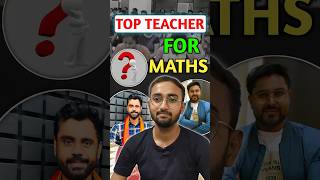 Gagan Pratap Vs Aditya Ranjan Best Math Teacher| Best Math Teacher in YouTube| #ssc #teacher #shorts