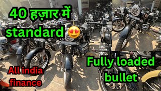 Second hand bullet standard मात्र 40 हज़ार में लेजाओ 😍 fully loaded Royal Enfield bike 🔥#bullet