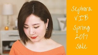 Sephora春季八五折购物车分享 | Sephora VIB Spring 2017 Sale