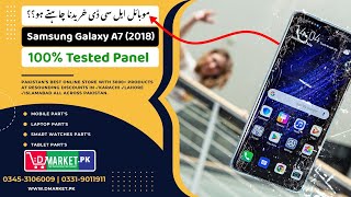 Samsung Galaxy A7 2018 LCD Panel Price In Pakistan | DMarket.Pk