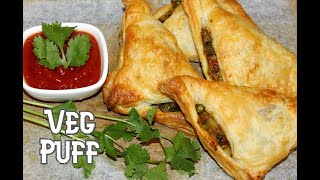 Veg Puff Recipe | Aloo Matar Patties | Puff with Oven