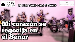 No Hay Santo Como El Señor (LIVE Multicam) | LEVÍ Worship