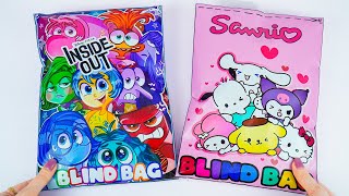 🌈Paper DIY🌈 INSIDE OUT 2 vs SANRIO Blind Bags Unboxing| How to make Blind bag ASMR