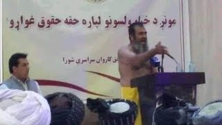 معترض: لنگی‌ را به دُوستم بده، پیراهنم را به محقق و تنبانم را به عبدالله!