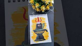 🔱🌼Shivling easy drawing 🌼#easydrawing #shorts #shortsfeed #shivling