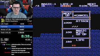 (1:08:56) Zelda 2 Deathless speedrun with 3 deaths