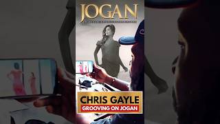 Chris Gayle grooving on Jogan #chrisgayle #Jogan #bluemusic #shorts #youtube