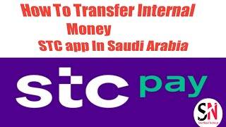 How to Transfer Internal Money STC app In Saudi Arabia कसरी stc app बाट लोकल मा पैसा पठाउनु सकिन्छ