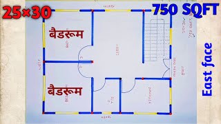 25×30 house plan,2bhk,750 sqft