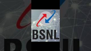 is bsnl comeback | Sonu | #digitdot