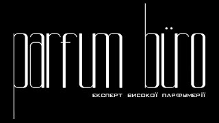 parfum büro (introduction 1)