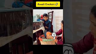 Kunali बना Diwali का पटाखा 🤯🤯🤯 #Firecrackers🪔🪔🪔#shorts#viral#new#video#reels#souravjoshivlogs#diwali