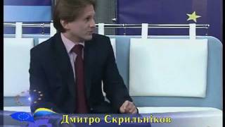 Дмитро Скрильніков - Екологія - забруднення.avi