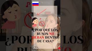 ¿Qué pasa si silbas en una casa rusa?😁🇷🇺💡🗣🤫