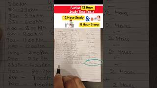 Perfect 12 Hour  Study Time Table for Students #timetable #shorts #studymotivation #ca #commerce