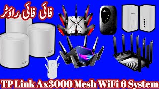 TP-Link Deco Ax3000 | Tp-Link Deco Ax1800 | D Link Ac 1300 Wifi Router 2023 Model | Daraz Pk