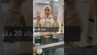 اللى بتعانى من الهالات تجمع هنا