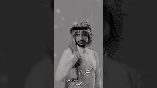 انتظروه عبدالله ال مخلص وعبدالله الاهدل( كلمة احبك )😍❤