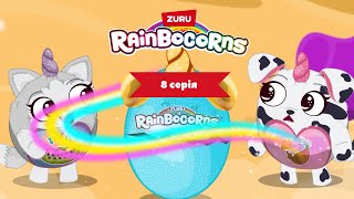 Мультик RAINBOCORNS | Рейнбокорнс 💜 Виправлення фуд траку  - 8 серія