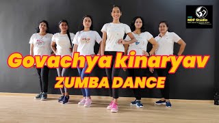 Govyachya kinaryav | ZUMBA DANCE | Neet dance & fitness studio |