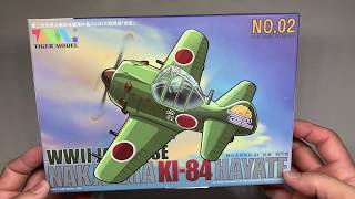 Tiger Model Egg Plane "Nakagima Ki-84 Hayate" (Part1 - build before paint work)