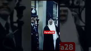 زياره ولي العهد السعودي انذاك #الملك_فهد رحمه الله واخاه امير الرياض انذاك الملك سلمان بن عبدالعزيز