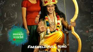 Farewell full Song - Kunjeldho - Asif Ali - RJ Mathukkutty - Shaan Rahman - Little Big Films