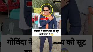 Govinda Shot Himself By Gun #govinda Prayu Official