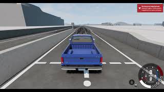 BeamNG drive