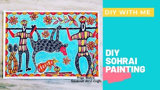 DIY Indian Folk Art painting ~Sohrai painting ,watercolor painting