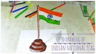 3d drawing of Indian national flag|how to draw 3d flag |(tiranga)