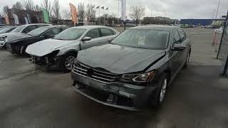 Инспекция Volkswagen Passat 2017 г. из США в наличии под ремонт в г. Днепр. Кредит, лизинг, безнал