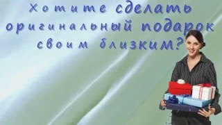 Слайд шоу на заказ. Создание слайд шоу профессионально и недорого.