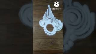 Sanskar Bharti Rangoli Design |Easy Small & Quick Rangoli Design | सुंदर सोपी रांगोळी #shorts