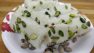 Na Mawa Na Ghee Na Gas Phir Bhi Tasty Barfi Tayaar l Coconut Aur Milk powder ki Delicious Barfi