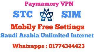 STC SIM TV Packers All New Settings / Saudi Arabia Unlimited Internet Free