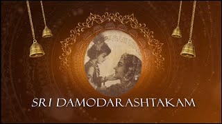 Sri Damodarashtakam with Lyrics | Kartika Deepotsava