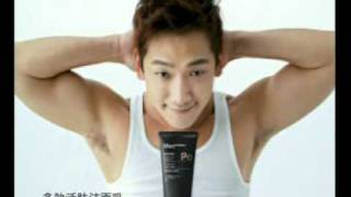 [Rain (Bi) CF]110918 Rain mentholatum New CF_5 sec