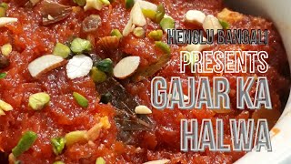 Halwai style 'Gajar Ka Halwa' at home - Receipe