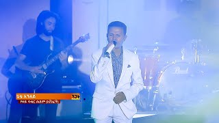 Gete Anley - Yekey Tikur Teyim Ashenefech - New Ethiopian Music 2020   Nigat Concert Live