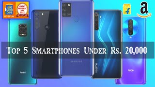 Top 5 Best Smartphone Under 20000/- in January 2021💥Best 5 5G Smartphone Under 20k.