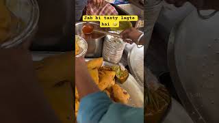 Tast samne sub chalta hai #streetfood #food #indianstreetfood #foodie #foodlover #youtubeshorts