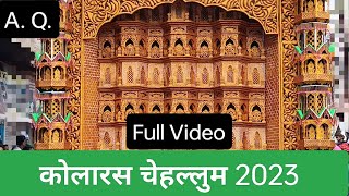 Kolaras Chehallum 2023 | Full Video | Altaf Qureshi