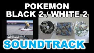 Pokémon Black 2 & Pokémon White 2: Super Music Collection CD!!!