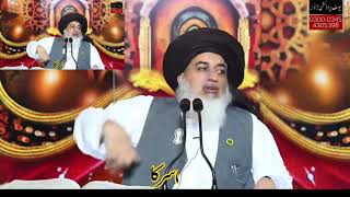 ALLAMA Khadim hussain rizvi very beautiful Bayan | HAZRAT SALAH UDIN AYUBI | @Rizvi_media_TLP