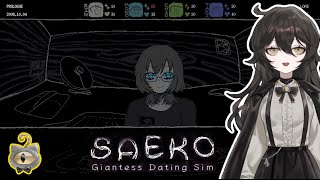 【SAEKO: Giantess Dating Sim - Demo】Dating a Giantess!