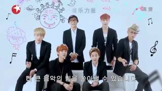 [한글자막] 140301 EXO-M 不朽之名曲 티저 by유애