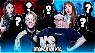 Бустер VS Егор Крид с девушками в CS GO | 2 карта | Лучшие моменты Бустера